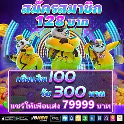 38V 38V