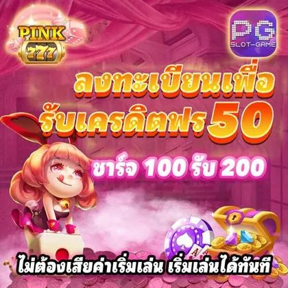 38V 38V
