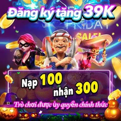 38V 38V