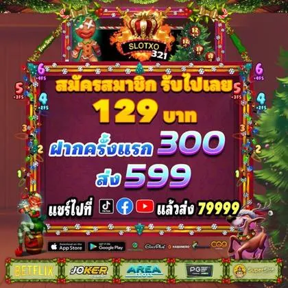 38V 38V