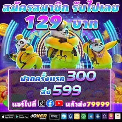38V 38V